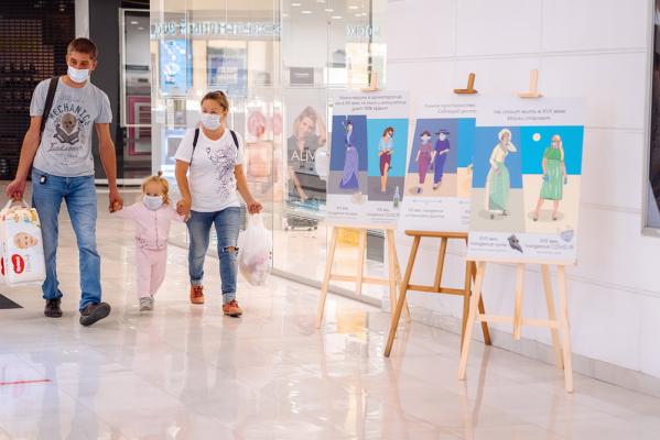 Уральские художники создали площадки, где можно топтаться на коронавирусе - Фото 3