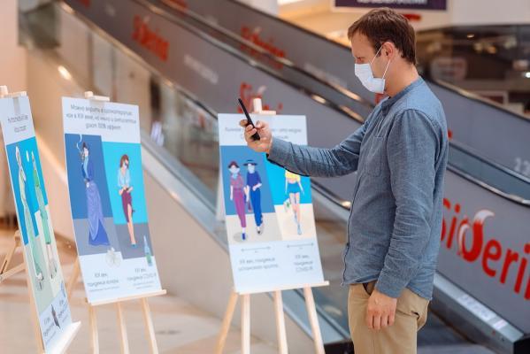 Уральские художники создали площадки, где можно топтаться на коронавирусе - Фото 7