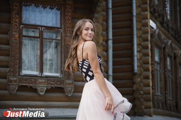 Анастасия Зайцева, журналист: «Дело не в погоде, а в настроении и настрое к жизни». В Екатеринбурге +28  - Фото 11