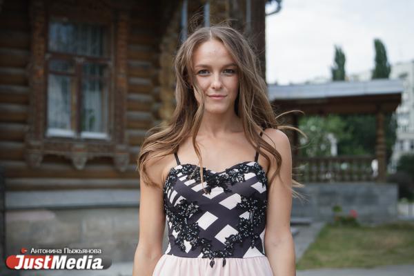 Анастасия Зайцева, журналист: «Дело не в погоде, а в настроении и настрое к жизни». В Екатеринбурге +28  - Фото 12