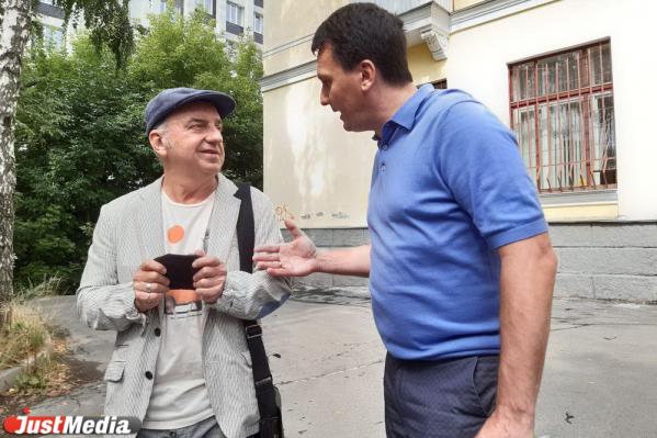 Шахрин попросил у мэра Екатеринбурга денег на новый сквер  - Фото 2