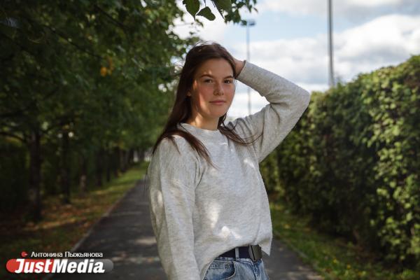 Яна Шелковкина, «Уралочка-НТМК»: «Я люблю уральское лето, а это лето - особенно». В Екатеринбурге +17 градусов - Фото 6