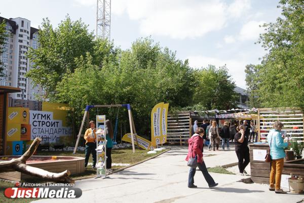 «Выходя во двор своего дома, жители должны попадать в парк». В Екатеринбурге стартовал фестиваль ландшафтного дизайна - Фото 12