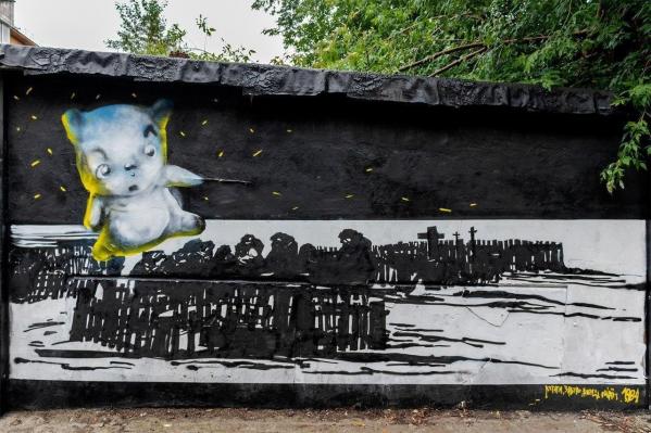 Смотрим новые работы партизанского фестиваля уличного искусства «Карт-бланш» - Фото 3