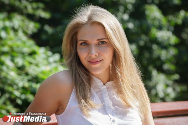 Фотограф Валерия Реусси: «Заполните каждый летний день яркими эмоциями, ведь скоро это закончится». В Екатеринбурге +17 градусов - Фото 5