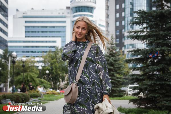Основатель линии одежды Алена Шихова: «Насладитесь последними летними лучами сполна и проведите эти дни на природе». В Екатеринбурге +21 градус - Фото 9