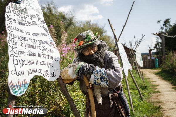 Леший из Парка Сказов: «Скоро осень, забот видимо-невидимо: листья перекрашивать, урожай собирать». В Екатеринбурге +24 градуса - Фото 5