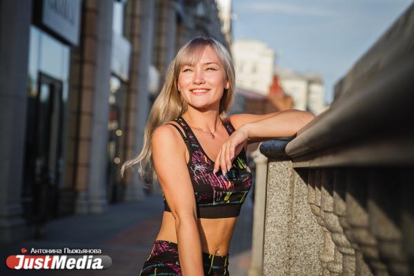 Стилист Наталья Лисичкина: «Надеюсь, осень нас порадует теплыми деньками и хорошими новостями». В Екатеринбурге +21 градус - Фото 2