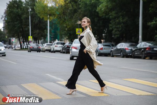 Ведущая Валерия Шелковникова: «Погода – такая непредсказуемая штука, как, наверное, и сама жизнь». В Екатеринбурге +15 градусов - Фото 3