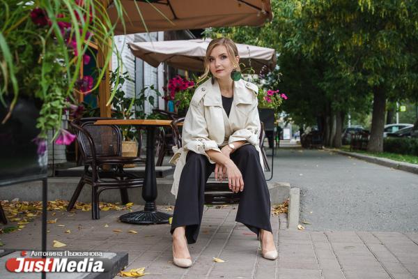 Ведущая Валерия Шелковникова: «Погода – такая непредсказуемая штука, как, наверное, и сама жизнь». В Екатеринбурге +15 градусов - Фото 5