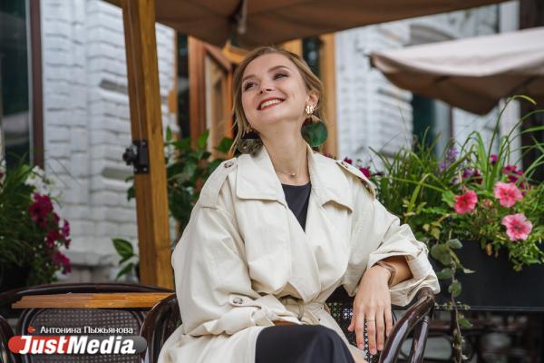 Ведущая Валерия Шелковникова: «Погода – такая непредсказуемая штука, как, наверное, и сама жизнь». В Екатеринбурге +15 градусов - Фото 8