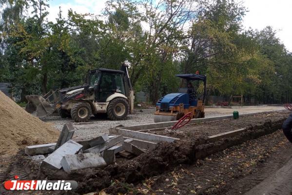 Парк XXII Партсъезда почти полностью закроют на реконструкцию в ближайшее время - Фото 5
