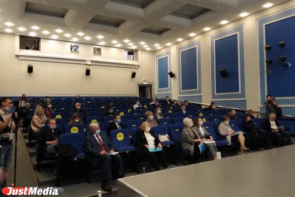 Центр культуры «Урал» представил стратегию развития до 2023 года - Фото 3