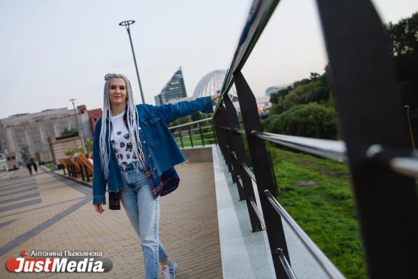 Светлана Шестакова, металлургическая компания: «Осень для меня, наверное, самое любимое время года». В Екатеринбурге +22 градуса - Фото 2
