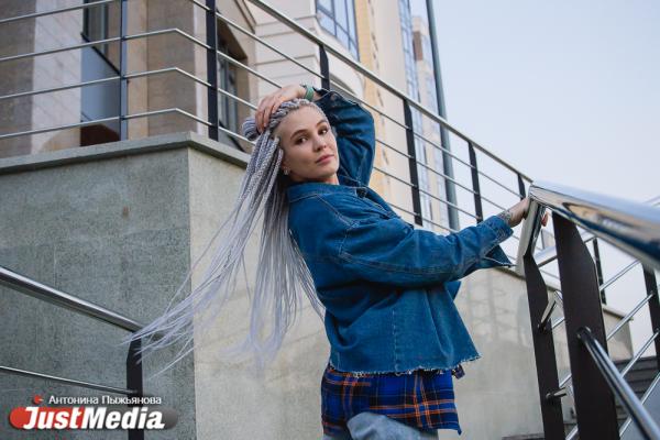 Светлана Шестакова, металлургическая компания: «Осень для меня, наверное, самое любимое время года». В Екатеринбурге +22 градуса - Фото 4