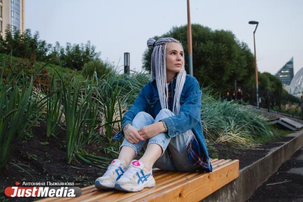 Светлана Шестакова, металлургическая компания: «Осень для меня, наверное, самое любимое время года». В Екатеринбурге +22 градуса - Фото 7