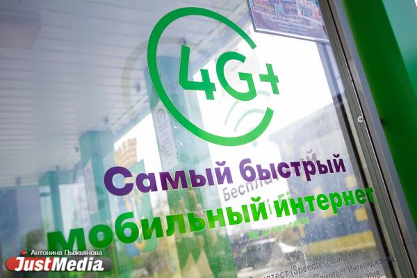 В Свердловской области появился городской округ с «умными» остановками - Фото 9