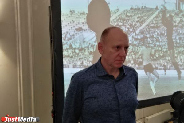 Бюджет ФК «Урал» на этот сезон остался прежним - Фото 3