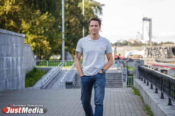 Иван Иванов, 4 канал: «Полюбите осень! Она красивая, хоть временами и дождливая». В Екатеринбурге +14 градусов - Фото 4