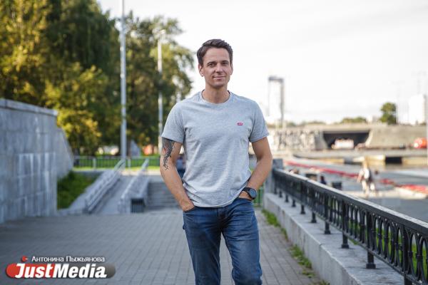 Иван Иванов, 4 канал: «Полюбите осень! Она красивая, хоть временами и дождливая». В Екатеринбурге +14 градусов - Фото 6