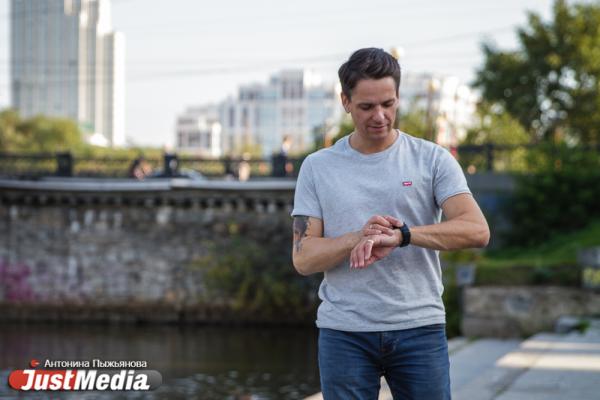 Иван Иванов, 4 канал: «Полюбите осень! Она красивая, хоть временами и дождливая». В Екатеринбурге +14 градусов - Фото 7