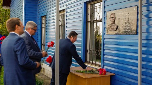 На объектах Свердловской магистрали установили мемориальные доски в память о героях-железнодорожниках - Фото 2