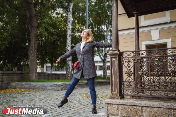 Маргарита Нагорнова, РАНХиГС: «Сентябрь и осень в целом - это то самое время, когда можно начать что-то новое». В Екатеринбурге +14 градусов - Фото 3