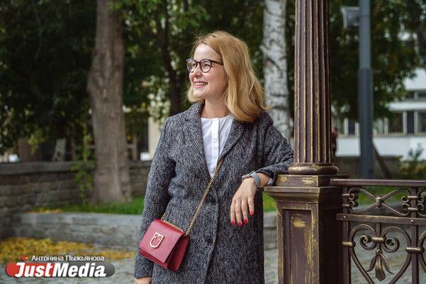 Маргарита Нагорнова, РАНХиГС: «Сентябрь и осень в целом - это то самое время, когда можно начать что-то новое». В Екатеринбурге +14 градусов - Фото 6