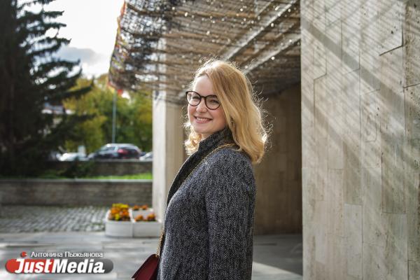 Маргарита Нагорнова, РАНХиГС: «Сентябрь и осень в целом - это то самое время, когда можно начать что-то новое». В Екатеринбурге +14 градусов - Фото 8
