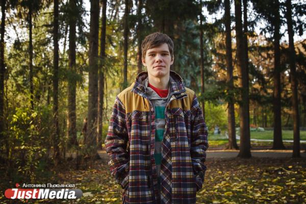 Дмитрий Тропин, журналист: «Нужно всего лишь выйти из дома, чтобы поднять себе настроение». В Екатеринбурге +17 градусов - Фото 7