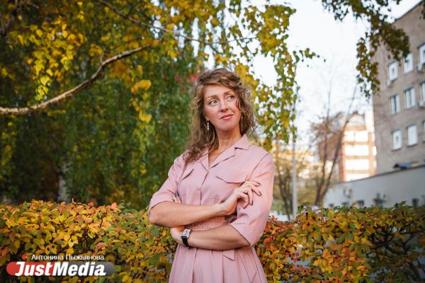 Анастасия Якупова, врач-невролог: «Осенью словно художник раскрашивает природу в яркие краски». В Екатеринбурге +7  - Фото 6