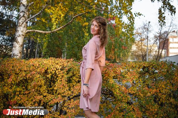 Анастасия Якупова, врач-невролог: «Осенью словно художник раскрашивает природу в яркие краски». В Екатеринбурге +7  - Фото 9
