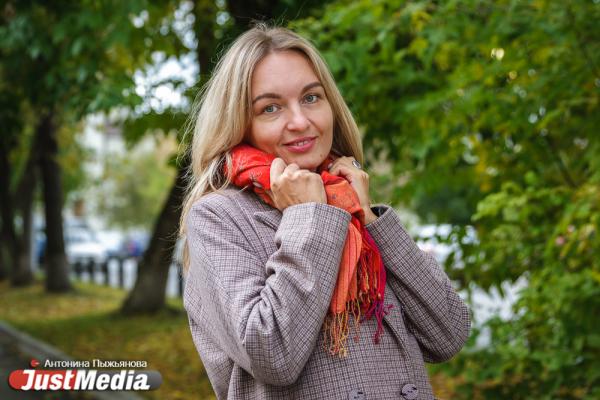 Анастасия Масленникова, доцент: «Осень – пора, когда можно насладиться чуть-чуть зимней прохладой с утра». В Екатеринбурге +9 - Фото 2