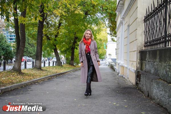 Анастасия Масленникова, доцент: «Осень – пора, когда можно насладиться чуть-чуть зимней прохладой с утра». В Екатеринбурге +9 - Фото 5