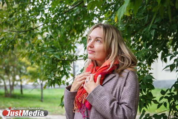 Анастасия Масленникова, доцент: «Осень – пора, когда можно насладиться чуть-чуть зимней прохладой с утра». В Екатеринбурге +9 - Фото 6