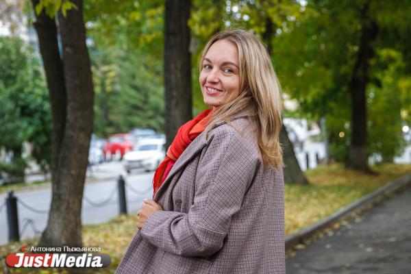 Анастасия Масленникова, доцент: «Осень – пора, когда можно насладиться чуть-чуть зимней прохладой с утра». В Екатеринбурге +9 - Фото 8