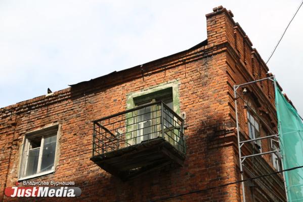 От фото-терапии до массажа по общедоступным ценам. История трехэтажной водо-электролечебницы Доброхотова в дореволюционном Екатеринбурге - Фото 4