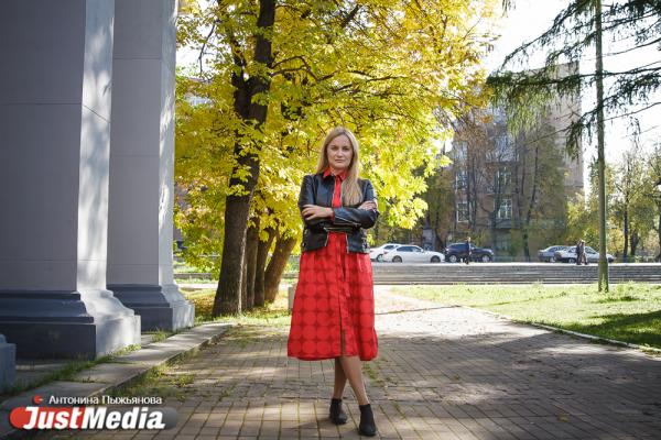 Юлия Денисенко, Екатерининский оркестр: «Эта осень дарит незабываемые ощущения: солнце светит через гамму цвета, и листья шуршат под ногами». В столице Урала +13 - Фото 5