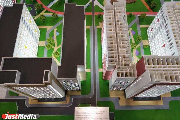 «Синара» показала, что построит вместо зоопарка на Новокольцовском тракте. ФОТО - Фото 2