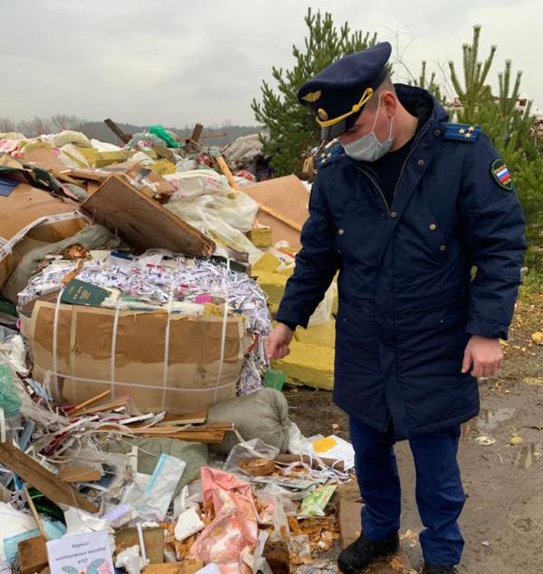  Вблизи аэропорта Кольцово нашли незаконную свалку - Фото 2