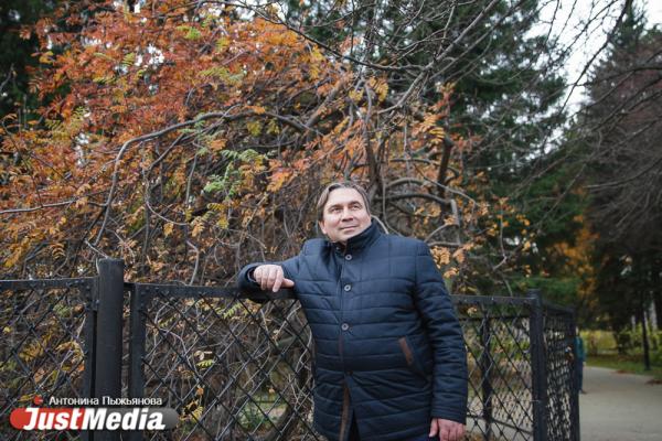 Министр ЖКХ Николай Смирнов: «Ранняя осень – наиболее спокойное время года: отопительный сезон начался, урожай собран». В Екатеринбурге +1   - Фото 4