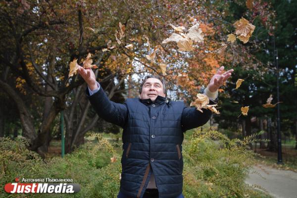 Министр ЖКХ Николай Смирнов: «Ранняя осень – наиболее спокойное время года: отопительный сезон начался, урожай собран». В Екатеринбурге +1   - Фото 9