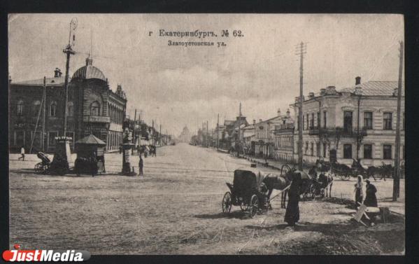 История дома на Розы Люксембург, где родился Николай Толмачев и была передвижная фотография Введенского в Екатеринбурге - Фото 3