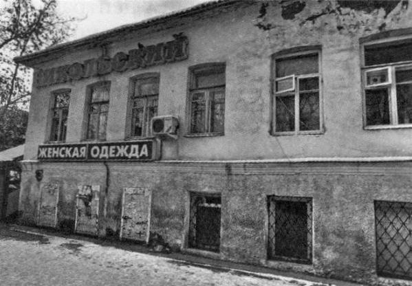 История дома на Розы Люксембург, где родился Николай Толмачев и была передвижная фотография Введенского в Екатеринбурге - Фото 7