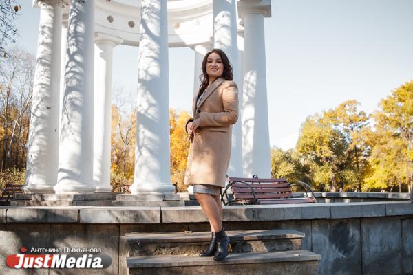 Марина Биктуганова, Минспорта: «Осенью, выходя на улицу, мы чувствуем бодрость и наполняемся жизненным тонусом». В Екатеринбурге +5  - Фото 2