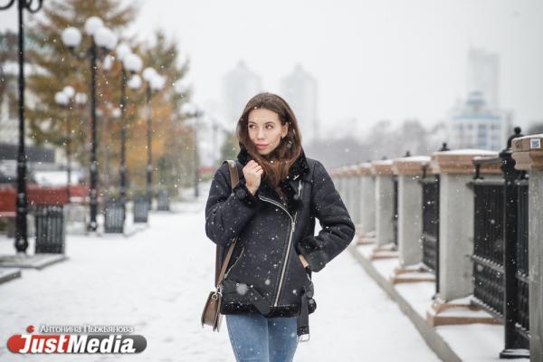 Галина Дергачева, менеджер: «Осень – это своевременная проверка на верность Уралу». В Екатеринбурге +7  - Фото 7