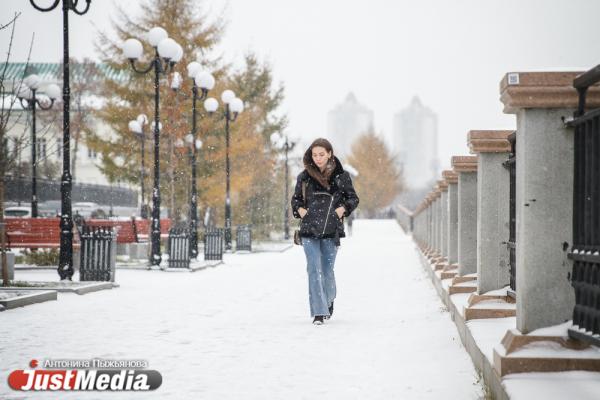 Галина Дергачева, менеджер: «Осень – это своевременная проверка на верность Уралу». В Екатеринбурге +7  - Фото 10