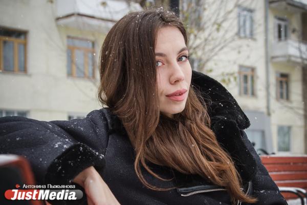 Галина Дергачева, менеджер: «Осень – это своевременная проверка на верность Уралу». В Екатеринбурге +7  - Фото 11