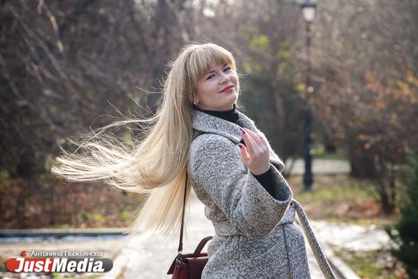 Анастасия Реутова, журналист: «Согревайте друг друга душевным теплом и будьте счастливы». В Екатеринбурге +4 градуса - Фото 3