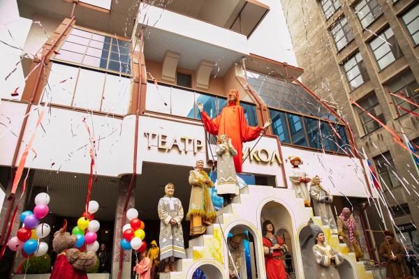 В честь 88-летия Екатеринбургский театр кукол принимает от своих зрителей истории-воспоминания  - Фото 4